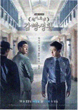 人间烟火 百度云资源分享