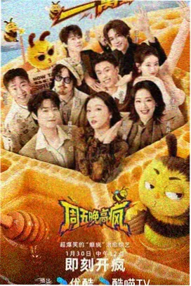 星际迷航·新生 百度云高清