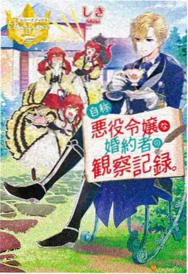 彼岸花 百度云在线观看