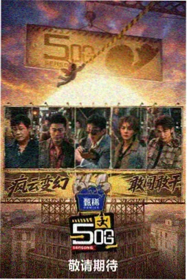 天堂电影院 百度云经典收藏